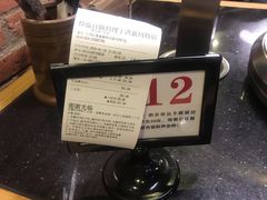 -韩盛·盛江山自助料理(于洪新玛特店)