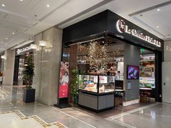 门面-正本原 Le Grenier a Pain(官舍店)