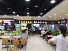 -华联商厦(火车站店)