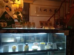 -苏妃奶酪(平江路店)