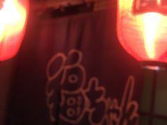 -福烤锦花(长乐路店)