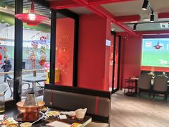 -京悦南门涮羊肉·羊蝎子火锅(田林路店)