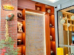 -来客家食府 · 福建客家菜