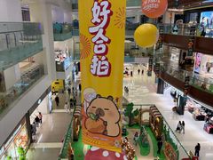 -好利来(温江合生汇店)