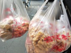 -宫廷糕点铺(人民中路店)