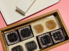-阮大兴糕团(滨江宝龙店)