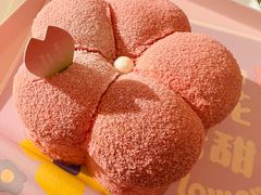 -好利来(太阳宫店)