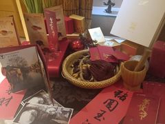 -昆山裕元花园酒店·囍园中餐厅