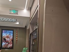 -蝎王府羊蝎子(虎坊桥总店)