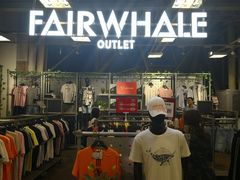 -上品折扣(回龙观店)