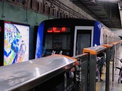 -雍和宫(地铁站)