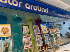 -向日葵艺术中心美术(虹桥南丰城校区)