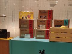 -莆田餐厅PUTIEN(三里屯店)