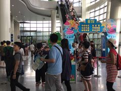 -上海跨国采购会展中心