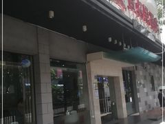 -宜必思酒店(厦门火车站店)