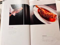 -四季民福烤鸭店(王府井灯市口店)