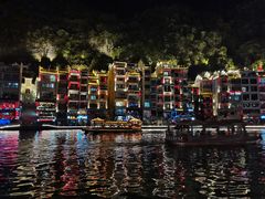 -古城苗家土菜馆(河景餐厅店)