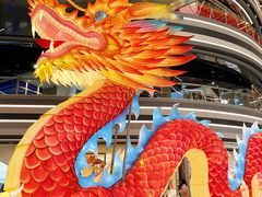 -北京中国大饭店