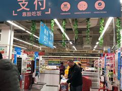 -卜蜂莲花(浦江城市生活广场店)