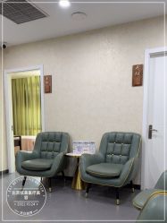 -北京炫美医疗美容