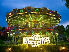-南京银杏湖乐园