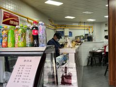 -王裕興肉莊(南禅寺店)