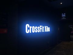 -乐刻运动健身(黄龙饭店旗舰店)