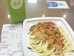 -志亮灌汤蒸饺·清真(庙后街店)