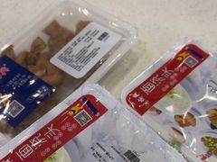 -鴻瑞興面馆(保利时光里店)