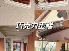 -姆们M Sweetie Cake(五道口店)