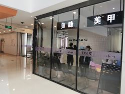 点击看大图 -ON STAR SALON
