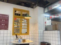 -芈重山老火锅(广州首店)