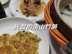 -天乐农家鱼头王(天目湖店)