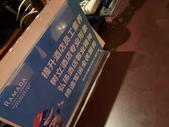 -武汉华美达光谷大酒店