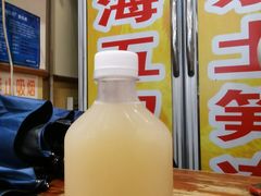 -安海五叔公土笋冻(西街店)