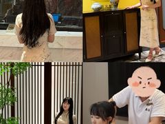 -康逸居·始于2002(海安店)