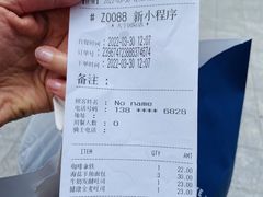 -巴黎贝甜(大宁国际商业广场店)