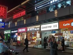 -万达广场(南昌红谷滩店)