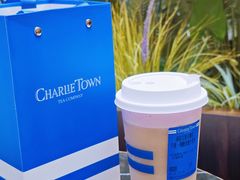 -CHARLIETOWN红茶公司(南京万象天地店)