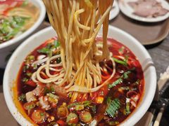 -清真·马安军辣子牛肉面