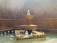 -潮一不贰·法式甜品·生日蛋糕·西式简餐(外滩店)