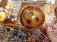 -解忧集市(北京路天河城店)