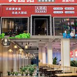 洛阳新晋宵夜大排档！超多品类吃到扶墙出