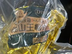 -Olé精品超市(上海港汇恒隆店)