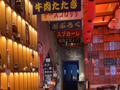 -北村家日本料理(西大望路店)
