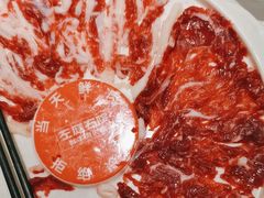 -左庭右院鲜牛肉火锅(南通CBD大有境店)