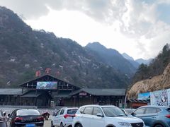 -明堂山风景区