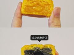 -皇玥(尖沙咀店)