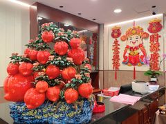 -藏湘馆(棠石路店)