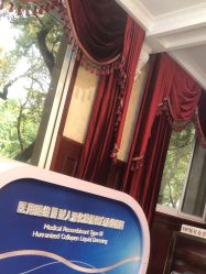 -南京医科大学友谊整形外科医院